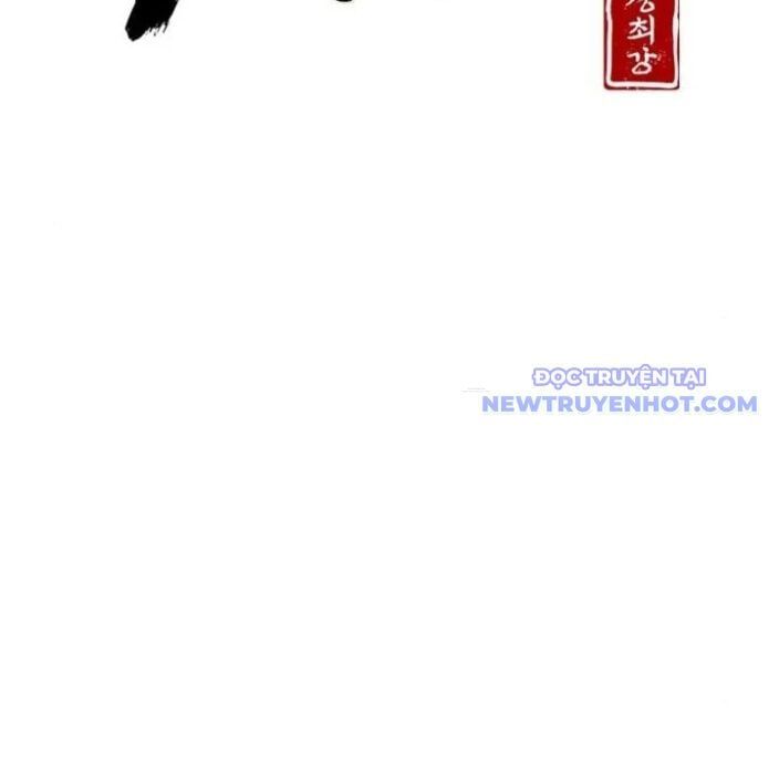 đọc truyện Kẻ Mạnh Nhất Lịch Sử Chương 88 ảnh 18 tại Thiên Thai Truyện