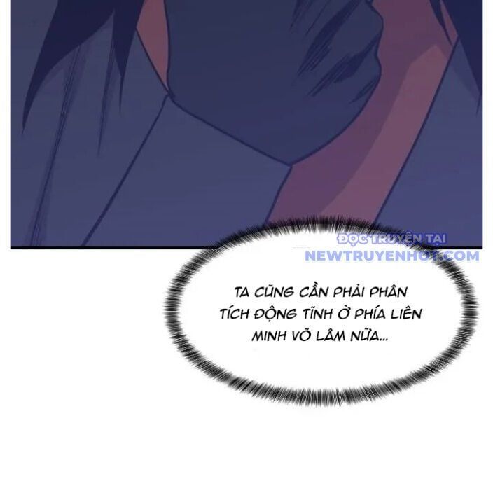 đọc truyện Kẻ Mạnh Nhất Lịch Sử Chương 88 ảnh 25 tại Thiên Thai Truyện