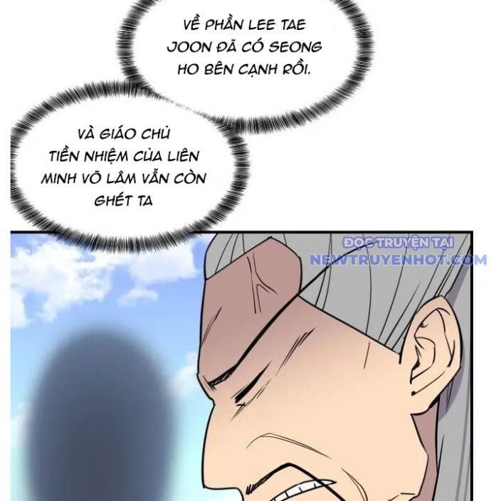 đọc truyện Kẻ Mạnh Nhất Lịch Sử Chương 88 ảnh 7 tại Thiên Thai Truyện