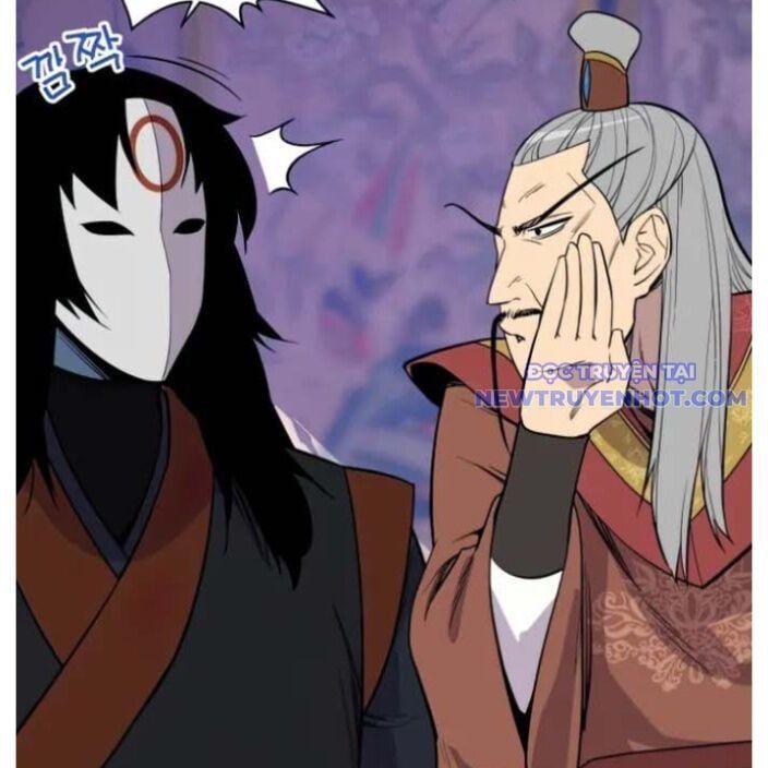 đọc truyện Kẻ Mạnh Nhất Lịch Sử Chương 89 ảnh 26 tại Thiên Thai Truyện