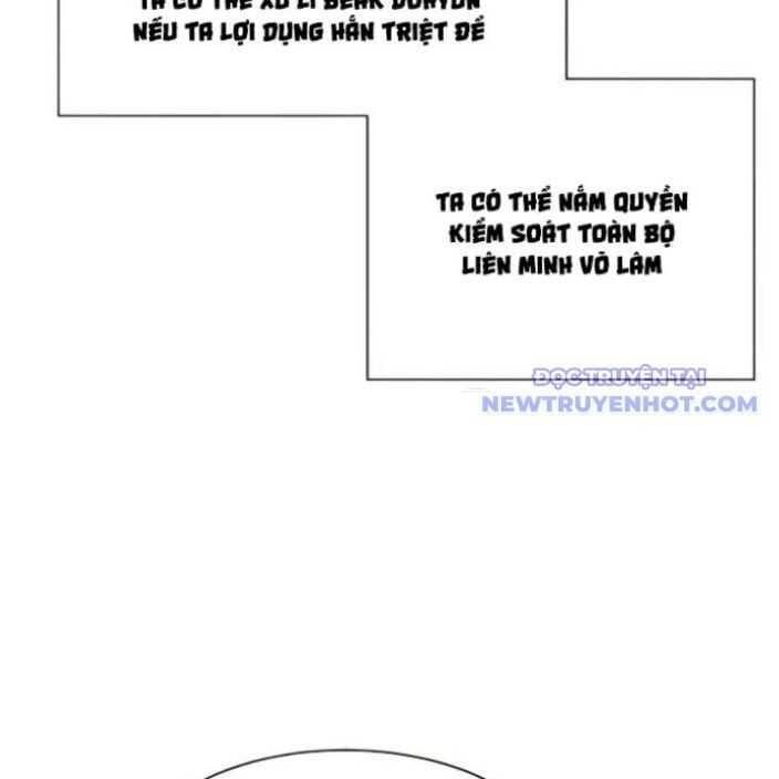 đọc truyện Kẻ Mạnh Nhất Lịch Sử Chương 89 ảnh 6 tại Thiên Thai Truyện