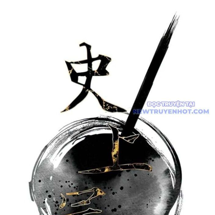 đọc truyện Kẻ Mạnh Nhất Lịch Sử Chương 89 ảnh 76 tại Thiên Thai Truyện