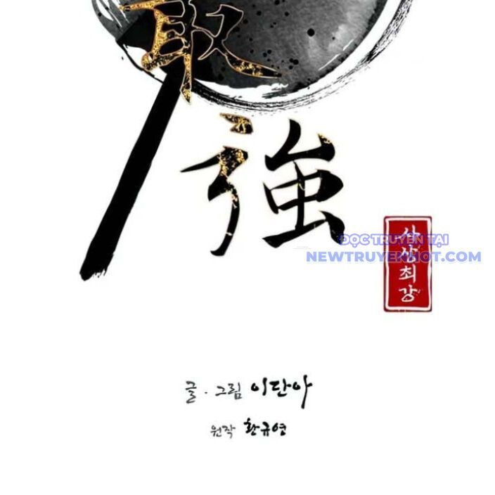 đọc truyện Kẻ Mạnh Nhất Lịch Sử Chương 89 ảnh 77 tại Thiên Thai Truyện