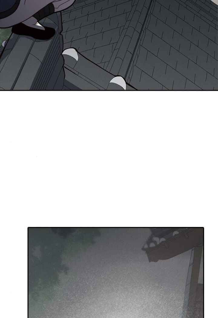 đọc truyện Kẻ Mạnh Nhất Lịch Sử Chương 9 ảnh 35 tại Thiên Thai Truyện