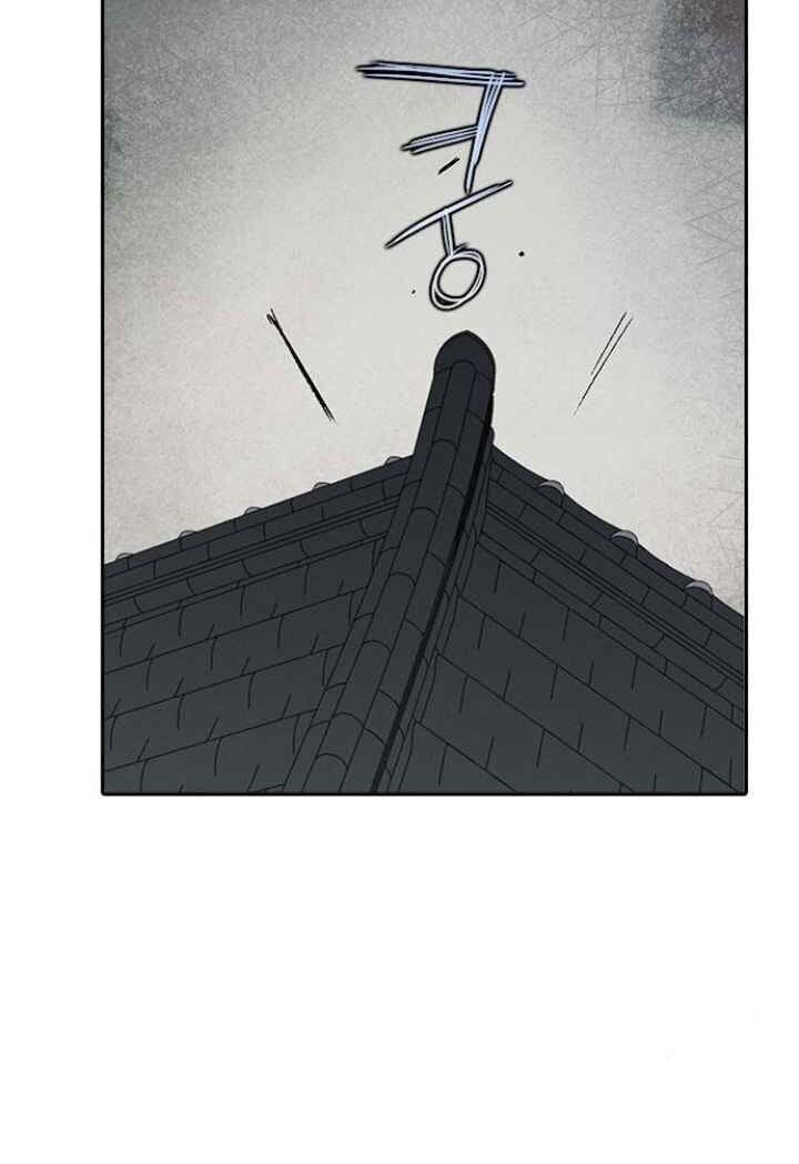 đọc truyện Kẻ Mạnh Nhất Lịch Sử Chương 9 ảnh 36 tại Thiên Thai Truyện