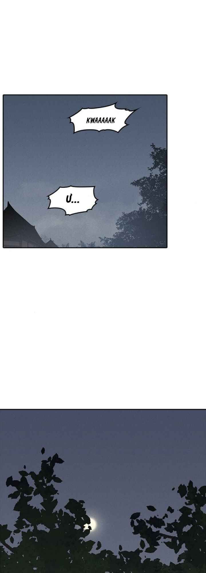 đọc truyện Kẻ Mạnh Nhất Lịch Sử Chương 9 ảnh 58 tại Thiên Thai Truyện