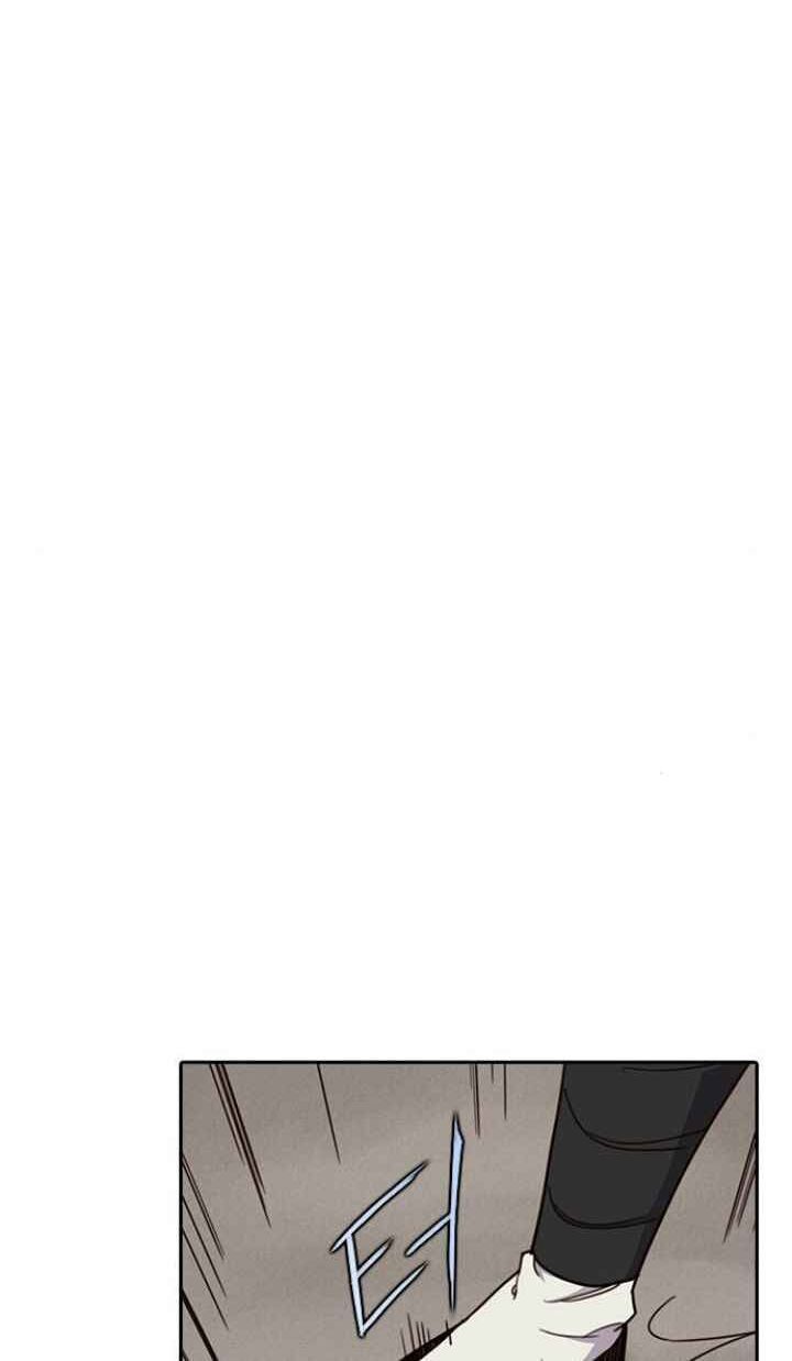 đọc truyện Kẻ Mạnh Nhất Lịch Sử Chương 9 ảnh 66 tại Thiên Thai Truyện