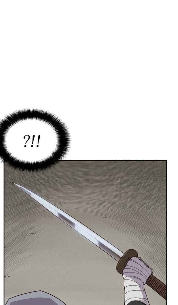 đọc truyện Kẻ Mạnh Nhất Lịch Sử Chương 9 ảnh 79 tại Thiên Thai Truyện