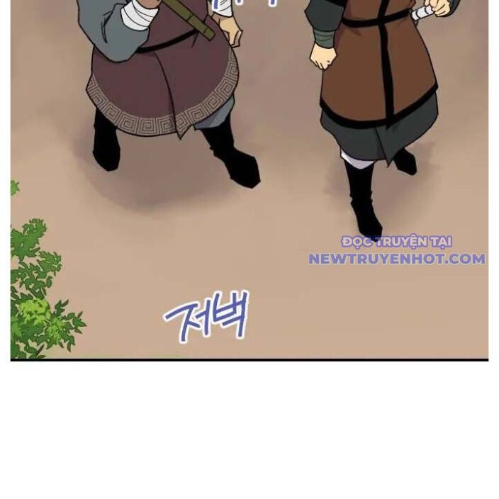 đọc truyện Kẻ Mạnh Nhất Lịch Sử Chương 90 ảnh 103 tại Thiên Thai Truyện