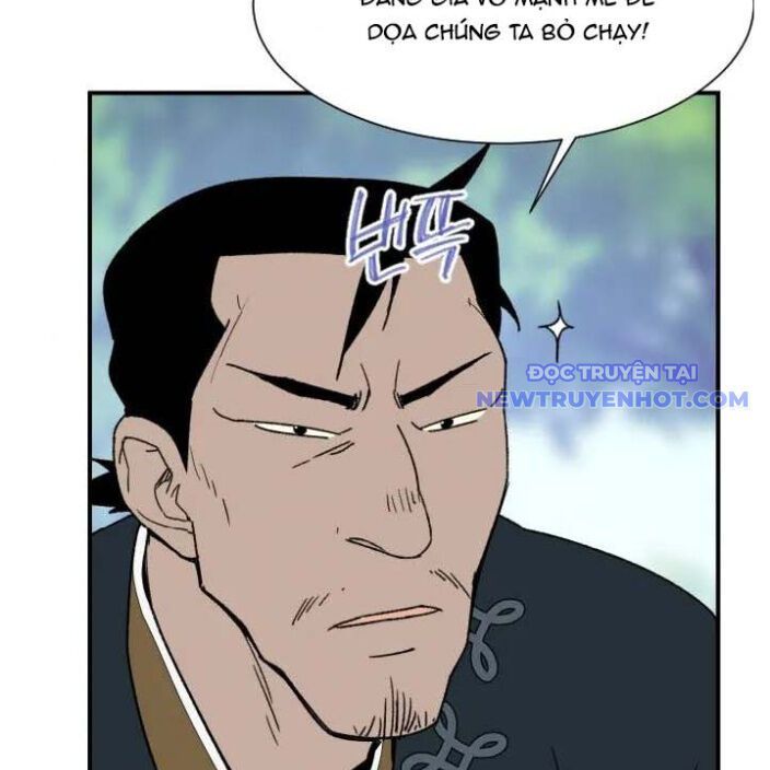 đọc truyện Kẻ Mạnh Nhất Lịch Sử Chương 90 ảnh 112 tại Thiên Thai Truyện