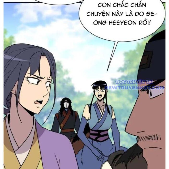 đọc truyện Kẻ Mạnh Nhất Lịch Sử Chương 90 ảnh 166 tại Thiên Thai Truyện