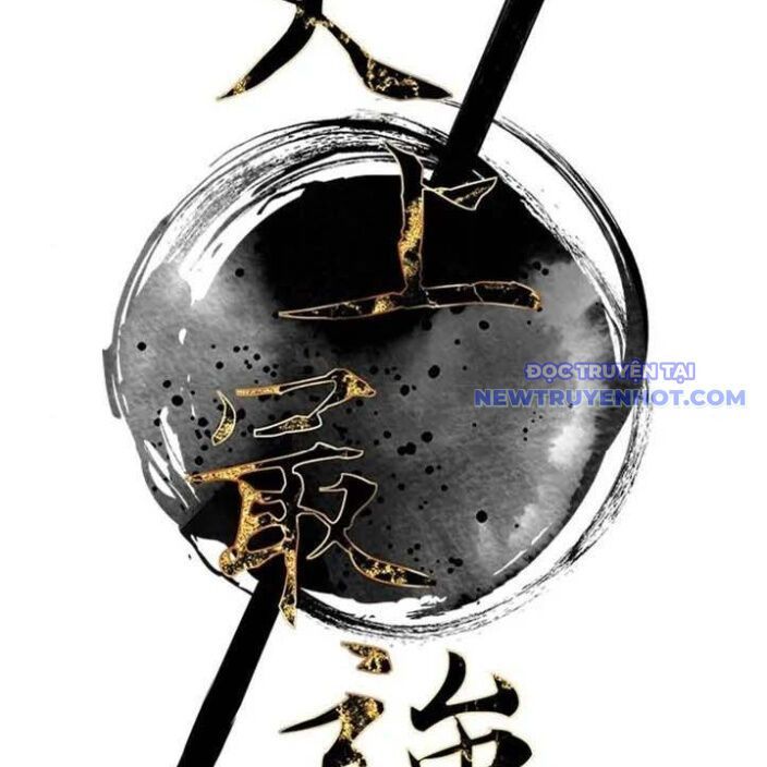 đọc truyện Kẻ Mạnh Nhất Lịch Sử Chương 90 ảnh 30 tại Thiên Thai Truyện