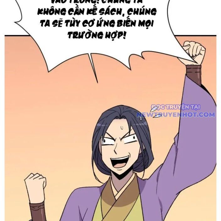 đọc truyện Kẻ Mạnh Nhất Lịch Sử Chương 91 ảnh 102 tại Thiên Thai Truyện