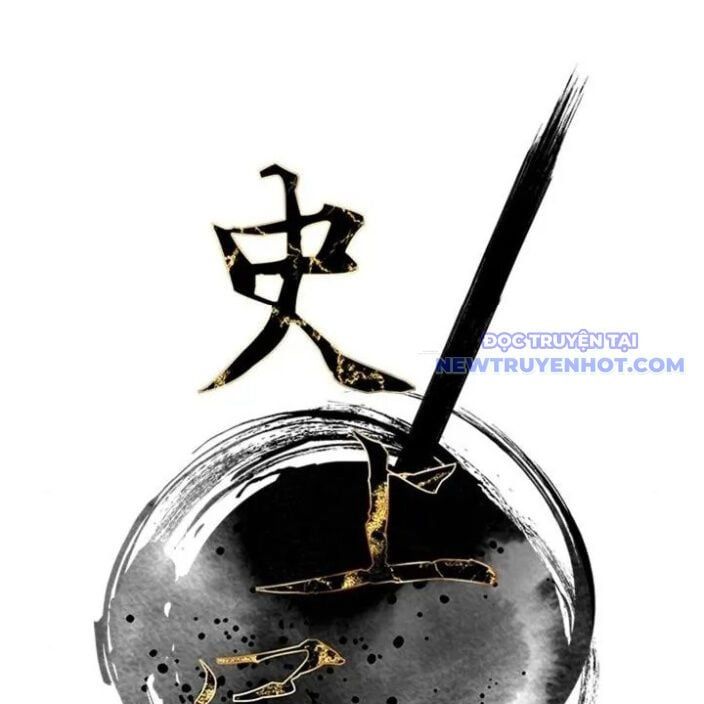 đọc truyện Kẻ Mạnh Nhất Lịch Sử Chương 91 ảnh 24 tại Thiên Thai Truyện