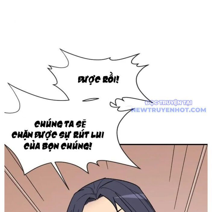 đọc truyện Kẻ Mạnh Nhất Lịch Sử Chương 91 ảnh 96 tại Thiên Thai Truyện