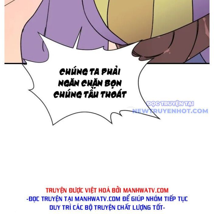 đọc truyện Kẻ Mạnh Nhất Lịch Sử Chương 91 ảnh 98 tại Thiên Thai Truyện