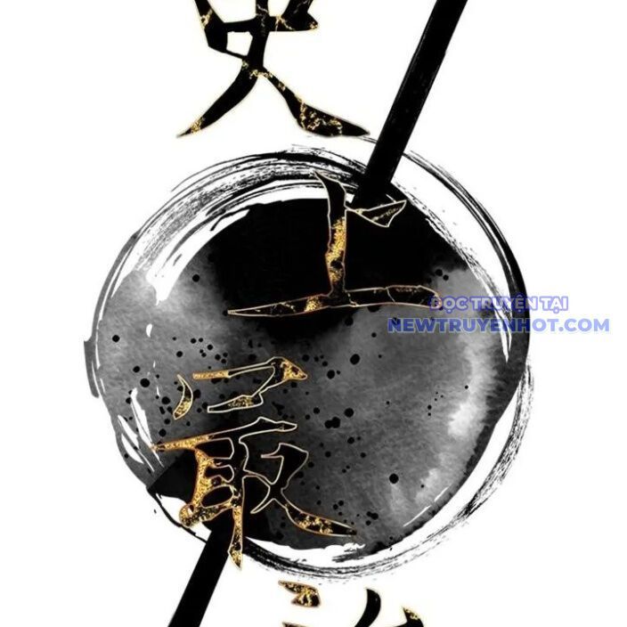 đọc truyện Kẻ Mạnh Nhất Lịch Sử Chương 92 ảnh 50 tại Thiên Thai Truyện