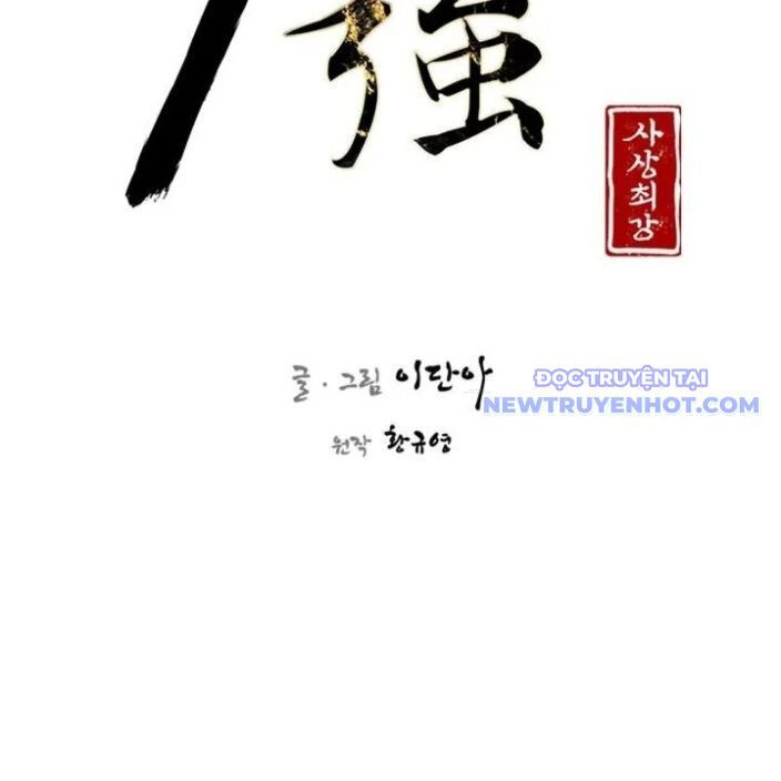 đọc truyện Kẻ Mạnh Nhất Lịch Sử Chương 92 ảnh 51 tại Thiên Thai Truyện