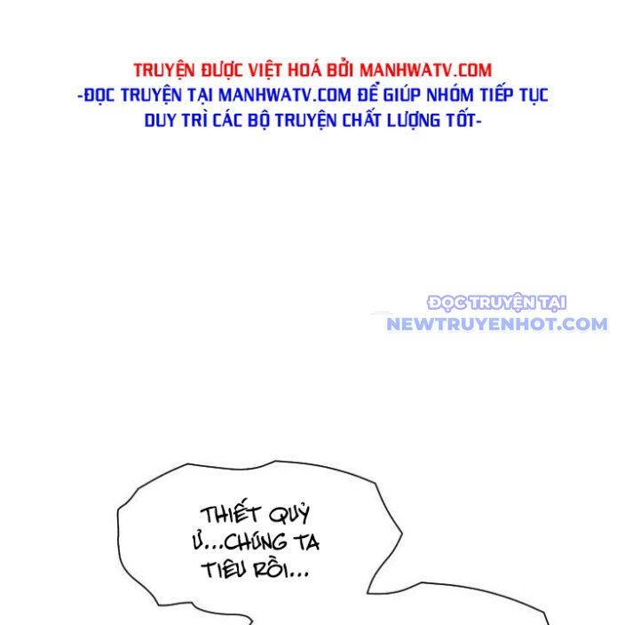 đọc truyện Kẻ Mạnh Nhất Lịch Sử Chương 92 ảnh 52 tại Thiên Thai Truyện