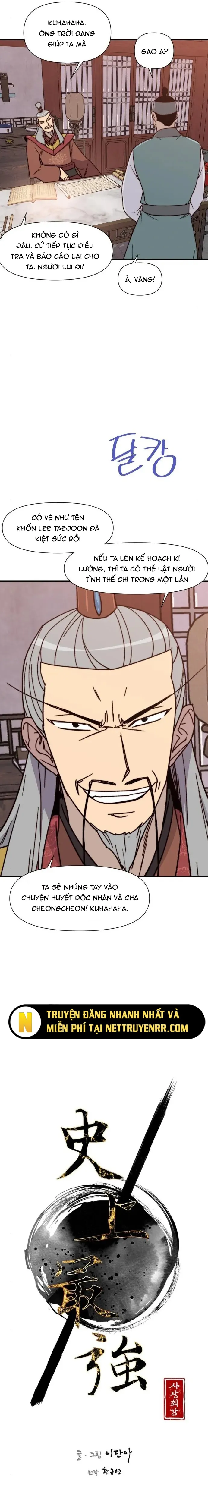 đọc truyện Kẻ Mạnh Nhất Lịch Sử Chương 93 ảnh 9 tại Thiên Thai Truyện