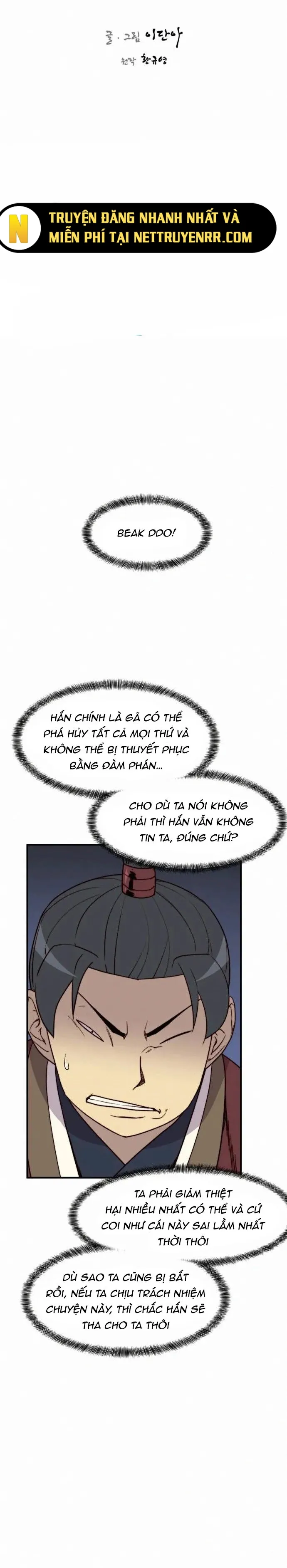 đọc truyện Kẻ Mạnh Nhất Lịch Sử Chương 94 ảnh 5 tại Thiên Thai Truyện