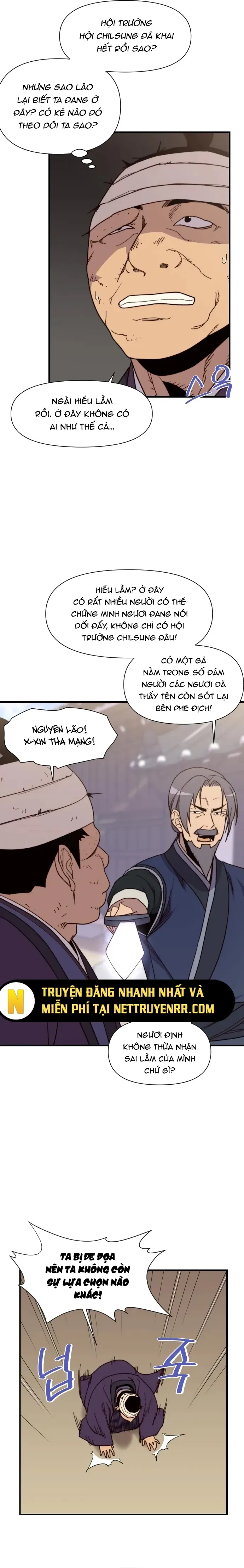 đọc truyện Kẻ Mạnh Nhất Lịch Sử Chương 96 ảnh 17 tại Thiên Thai Truyện