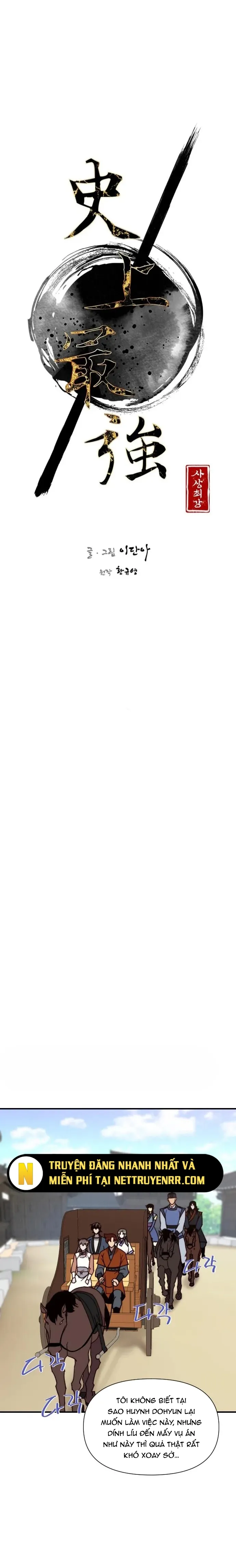 đọc truyện Kẻ Mạnh Nhất Lịch Sử Chương 97 ảnh 5 tại Thiên Thai Truyện