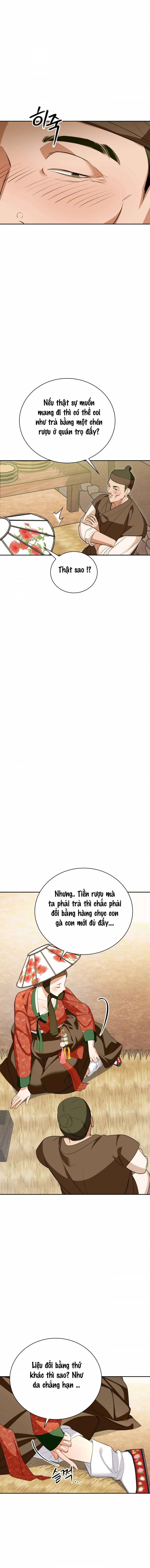 đọc truyện Kẻ Ngu Dốt Chương 11 ảnh 13 tại Thiên Thai Truyện