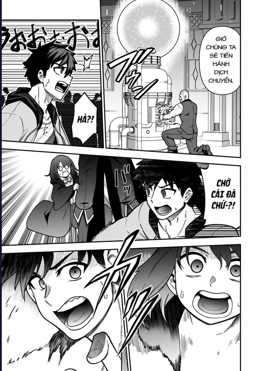 đọc truyện Kẻ Phá Hoại Tổ Đội Chương 33 ảnh 16 tại Thiên Thai Truyện