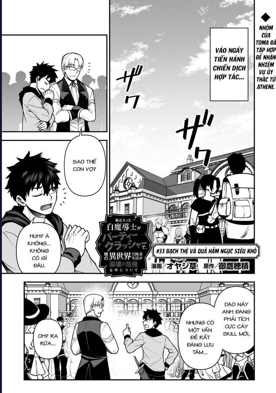 đọc truyện Kẻ Phá Hoại Tổ Đội Chương 33 ảnh 4 tại Thiên Thai Truyện