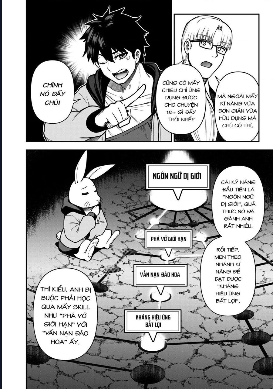 đọc truyện Kẻ Phá Hoại Tổ Đội Chương 33 ảnh 5 tại Thiên Thai Truyện