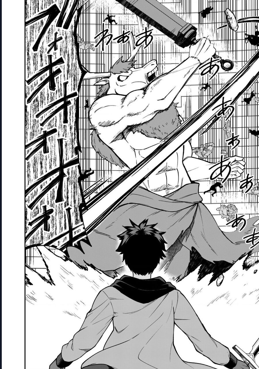 đọc truyện Kẻ Phá Hoại Tổ Đội Chương 34 ảnh 13 tại Thiên Thai Truyện