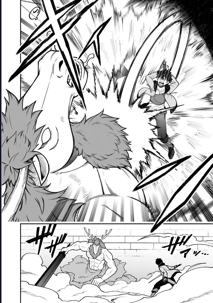 đọc truyện Kẻ Phá Hoại Tổ Đội Chương 34 ảnh 24 tại Thiên Thai Truyện