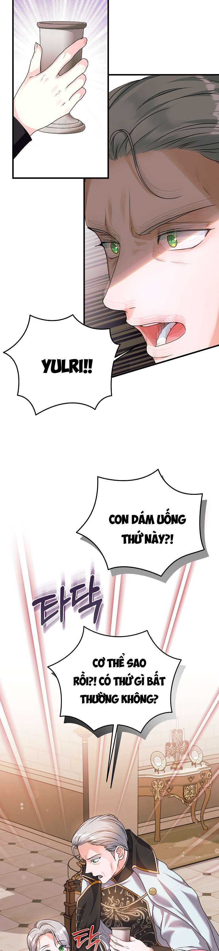 đọc truyện Kẻ Phản Diện Có Thời Hạn Ủng Hộ Tôi Hủy Hôn Chương 12 ảnh 21 tại Thiên Thai Truyện