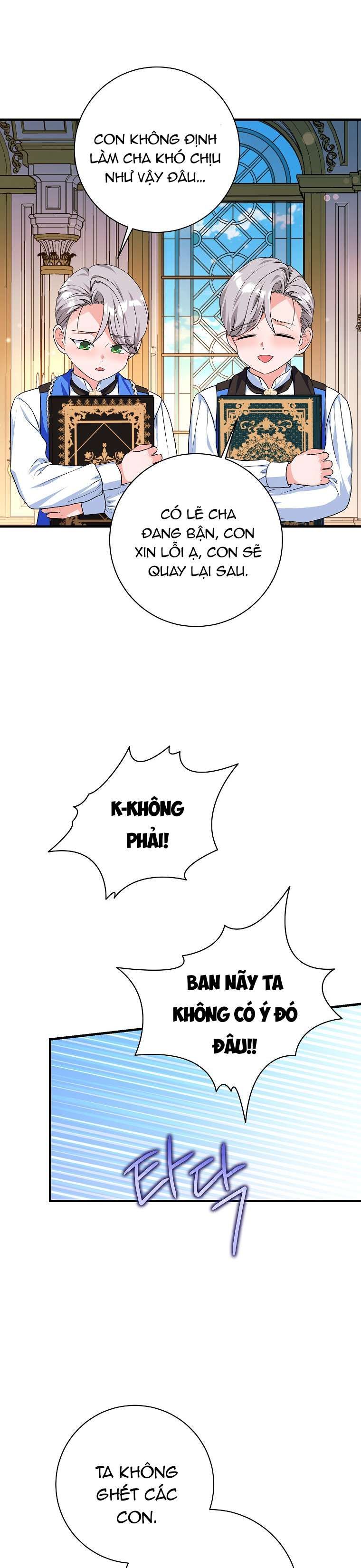 đọc truyện Kẻ Phản Diện Có Thời Hạn Ủng Hộ Tôi Hủy Hôn Chương 17 ảnh 29 tại Thiên Thai Truyện