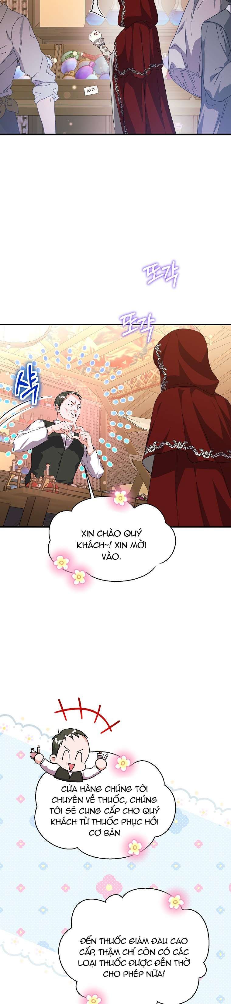 đọc truyện Kẻ Phản Diện Có Thời Hạn Ủng Hộ Tôi Hủy Hôn Chương 19 ảnh 10 tại Thiên Thai Truyện