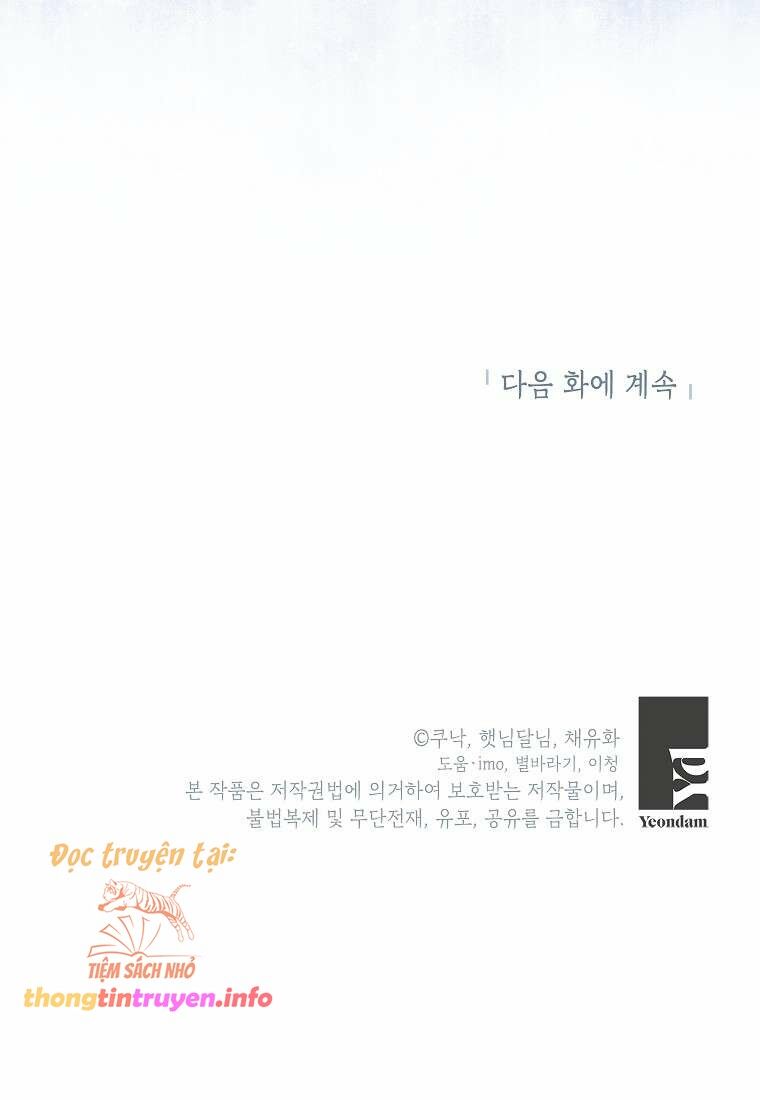đọc truyện Kẻ Phản Diện Có Thời Hạn Ủng Hộ Tôi Hủy Hôn Chương 26 ảnh 39 tại Thiên Thai Truyện