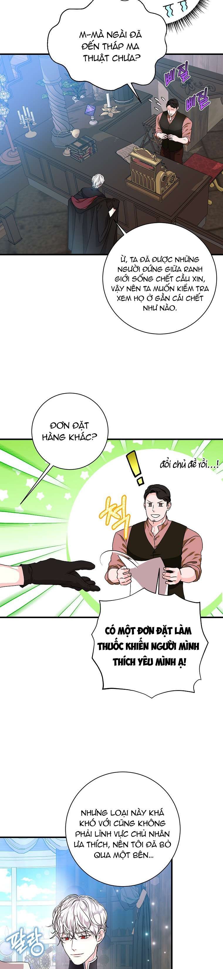 đọc truyện Kẻ Phản Diện Có Thời Hạn Ủng Hộ Tôi Hủy Hôn Chương 6 ảnh 22 tại Thiên Thai Truyện