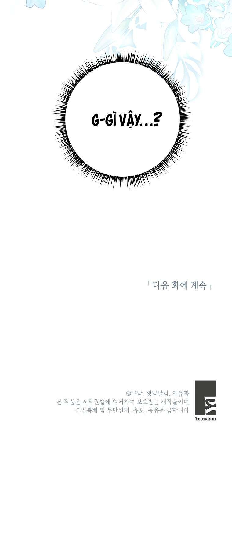 đọc truyện Kẻ Phản Diện Có Thời Hạn Ủng Hộ Tôi Hủy Hôn Chương 7 ảnh 34 tại Thiên Thai Truyện
