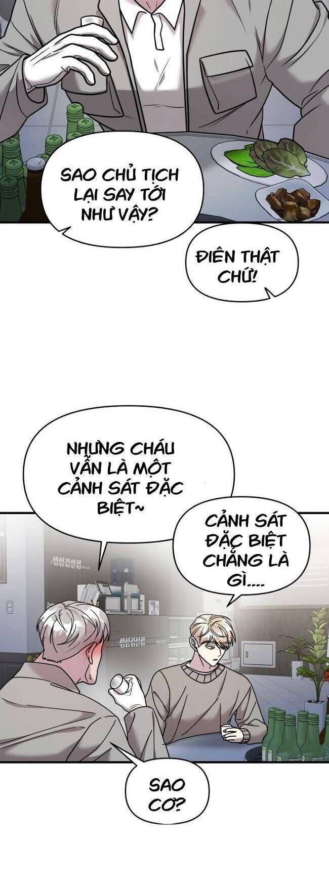 đọc truyện Kẻ Phản Diện Thuần Túy Chương 18 ảnh 36 tại Giả Dược