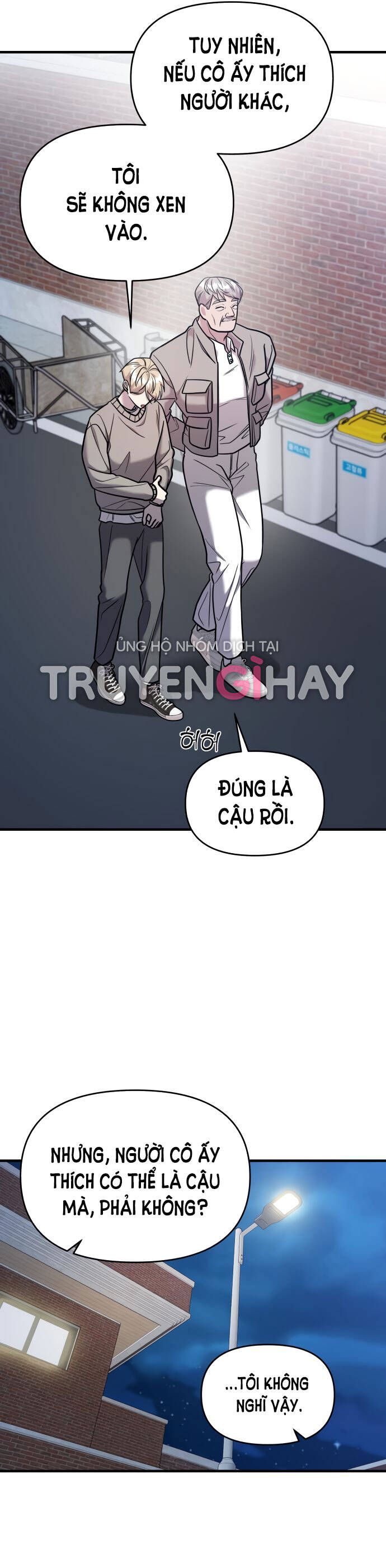 đọc truyện Kẻ Phản Diện Thuần Túy Chương 19.1 ảnh 17 tại Giả Dược