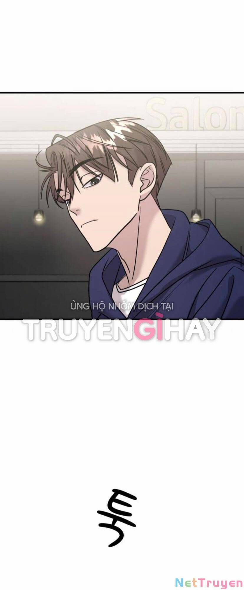 đọc truyện Kẻ Phản Diện Thuần Túy Chương 22.2 ảnh 68 tại Giả Dược