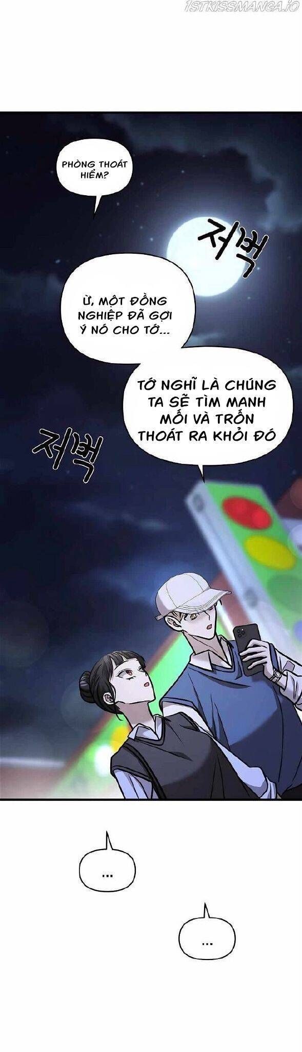 đọc truyện Kẻ Phản Diện Thuần Túy Chương 24 ảnh 67 tại Giả Dược