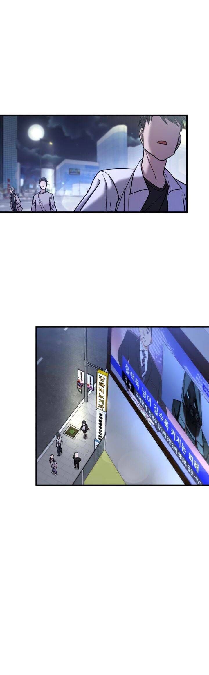 đọc truyện Kẻ Phản Diện Thuần Túy Chương 26 ảnh 6 tại Giả Dược