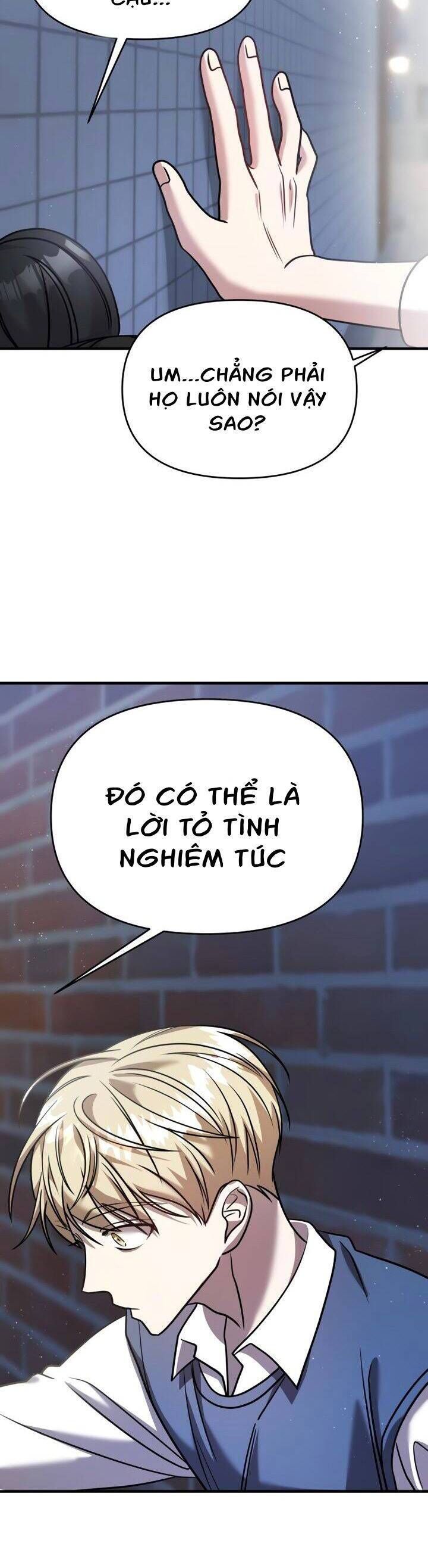đọc truyện Kẻ Phản Diện Thuần Túy Chương 26 ảnh 59 tại Giả Dược