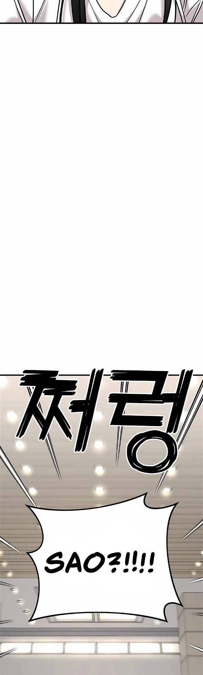 đọc truyện Kẻ Phản Diện Thuần Túy Chương 27 ảnh 52 tại Giả Dược