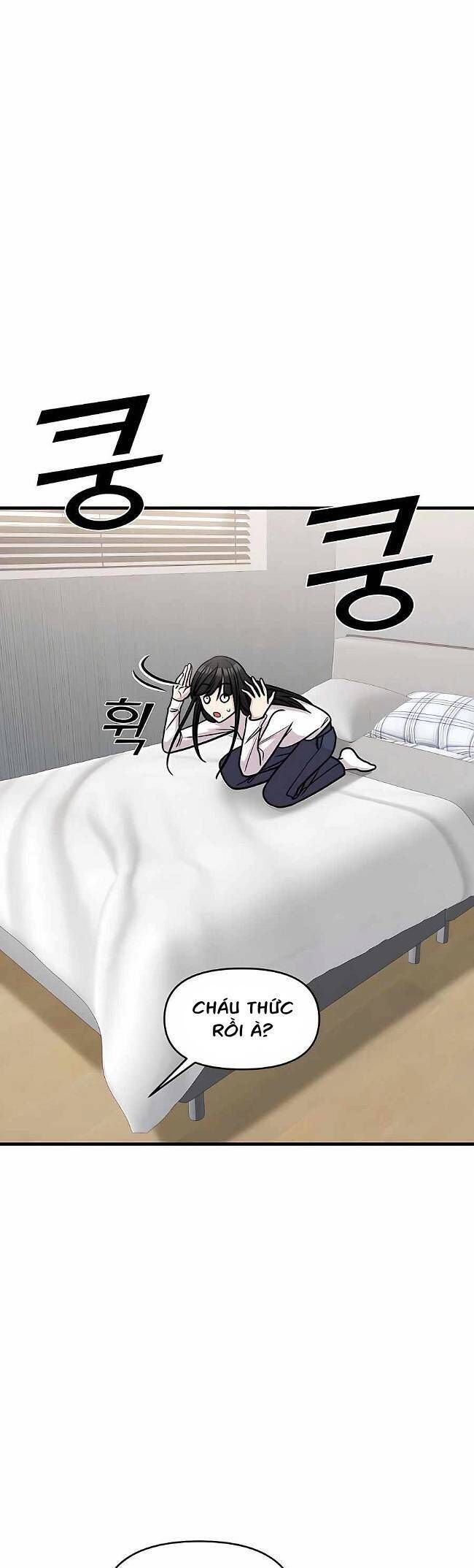 đọc truyện Kẻ Phản Diện Thuần Túy Chương 31 ảnh 49 tại Giả Dược