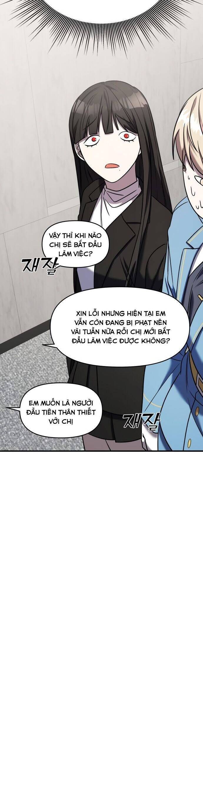 đọc truyện Kẻ Phản Diện Thuần Túy Chương 42 ảnh 3 tại Giả Dược