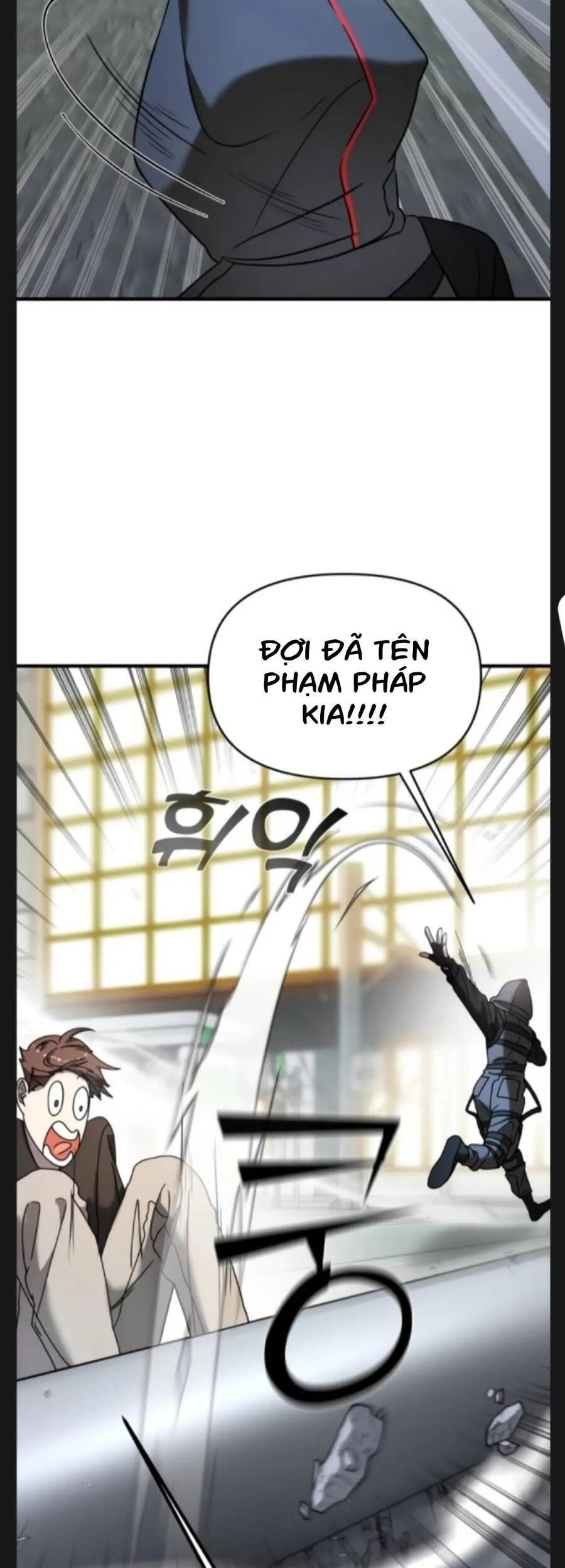 đọc truyện Kẻ Phản Diện Thuần Túy Chương 9 ảnh 44 tại Giả Dược
