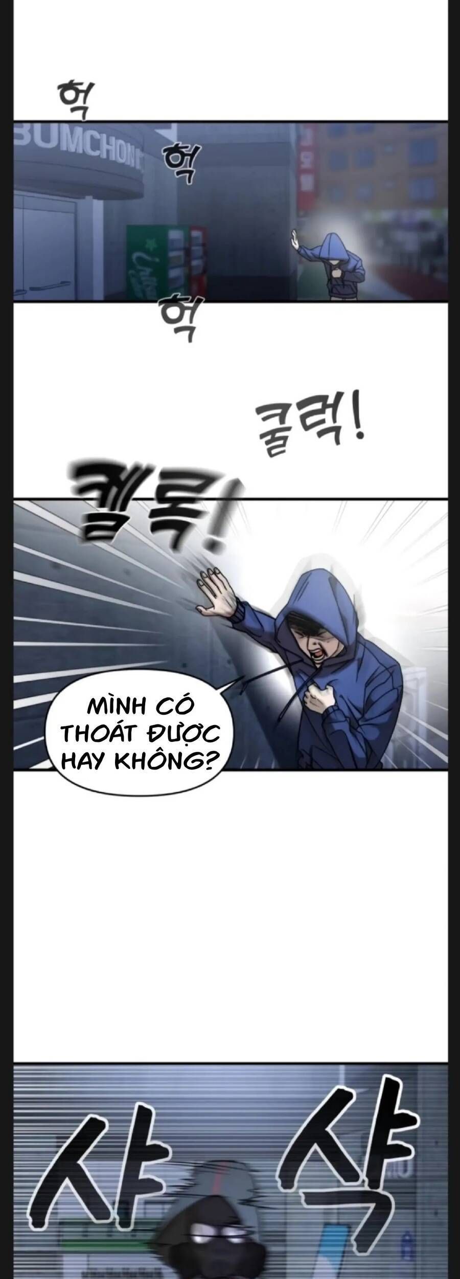 đọc truyện Kẻ Phản Diện Thuần Túy Chương 9 ảnh 50 tại Giả Dược